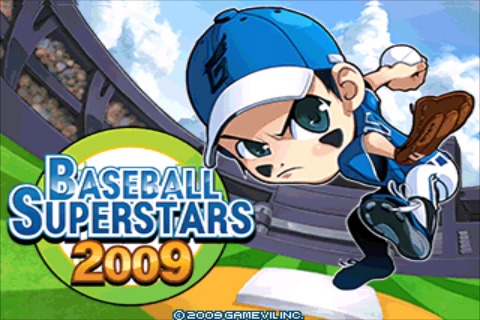 feature_bball-super-09