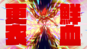 Senketsu's final form...